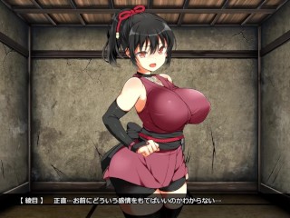 【H GAME】忍堕とし♡騎乗位① 調教アニメーション 巨乳 くの一 エロアニメ