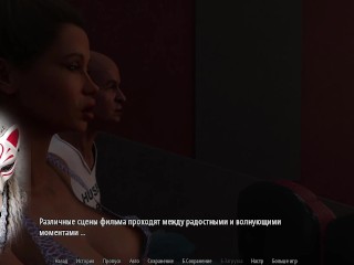 Идеальная домохозяйка - эп. 9 (трахает рачком МИЛФу в чулках) / Perfect Housewife