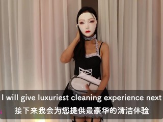 MAID IN CHINA | Wife is away so I ordered Chinese maid..