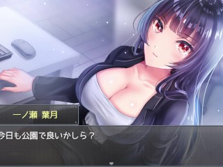 【爆乳女上司エロゲー実況(体験版)】#03 僕のカノジョがデキるまで。野外でムチムチ爆乳J○に生中出しセックスしてしまい・・・(神人気同人エロゲー Hentai game)