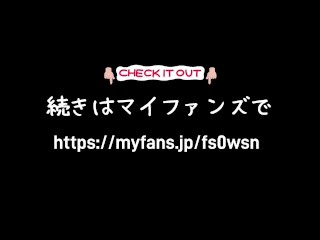 ジョロジョロと流れ出す潮