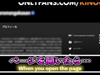 セフレくんがお風呂で立ちバックしながらガンガン突いてくれました巨乳/フェラ/パイズリ/お風呂/立ちバック/洗体/手コキ