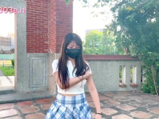 學妹送你禮物🎁 | school girl