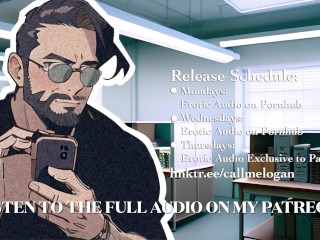 PATREON EXCLUSIVE PREVIEW Just Coworkers PART 1: The Supply Room [EROTIC AUDIO FOR WOMEN]