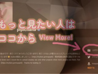 【素人】コンカフェ嬢JDの騎乗位からのバックハメでフィニッシュ♡