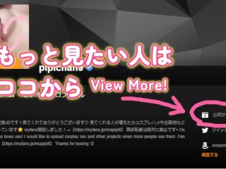 【素人】コンカフェ嬢JDの騎乗位からのバックハメでフィニッシュ♡