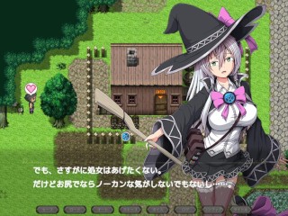 【#03エクリプスの魔女 爆乳魔法使いエロゲ実況(体験版)】知らない冒険者にアナルセックスされ中出しされてしまい・・(Witch RPG Hentai game)