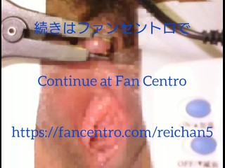 I pinched my clitoris, passed an electric current, sucked, and played all the time. 🎵