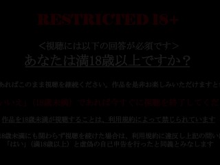 【人妻日記】ID:2　全然犯し足りずバックから鬼ピストンでさら犯して生チンポ中出し。生ハメで喘いでいるくせにまだ何か言っていたが問答無用の連続中出し妊娠着床。 黙って孕め。