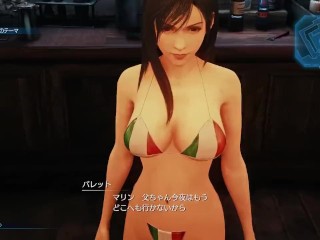 いつもとは違うアングルで見るティファ【FF7R】