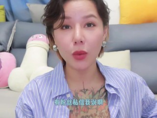 【喷泉乔老师】两性健康：男人的香蕉为何一直垂头丧气？如何让你的！添加 获取更多信息