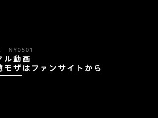 【23/05/18】【高画質】【不倫】【車内セックス】【騎乗位】「もうやめる…。でちゃうっ」ピストンがやめられないほどぎもぢぃ騎乗位セックス
