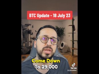 Bitcoin price update 18 July 23 with stepsister