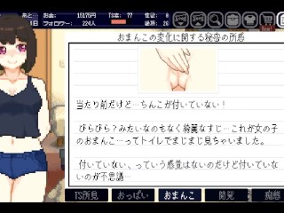 【H GAME】忍堕とし♡チンポ無しでは生きれなくなった巨乳くの一 エロアニメ