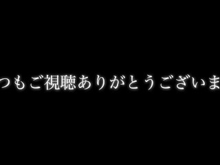 可愛い浴槽の露天風呂と私