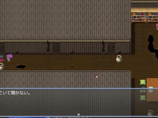 双華語～文化侵略宗教洗脳編～ 体験版プレイ動画 有機野菜畑