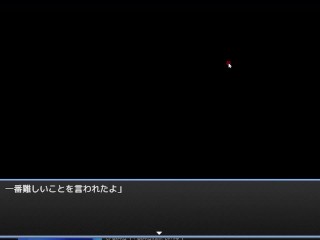 双華語～文化侵略宗教洗脳編～ 体験版プレイ動画 有機野菜畑