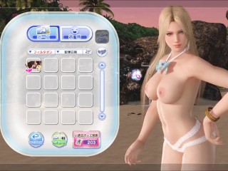 Dead or Alive Xtreme Venus Vacation Helena Princess Grace Outfit Nude Mod Fanservice Appreciation