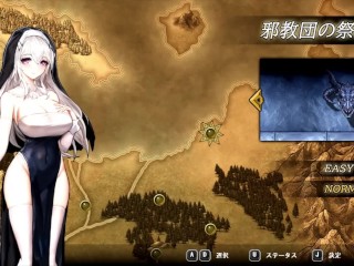 【H GAME】忍堕とし♡駅弁 調教アニメーション 巨乳 くの一 エロアニメ