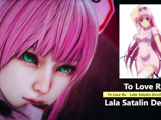 To Love Ru - Lala Satalin Deviluke × Nurse - Lite Version