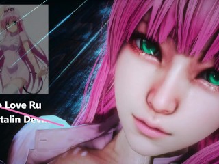 To Love Ru - Lala Satalin Deviluke × Nurse - Lite Version