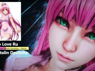 To Love Ru - Lala Satalin Deviluke × Nurse - Lite Version