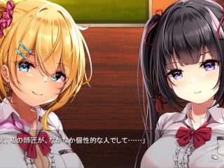 【H GAME】汚部屋の姫♡Hシーンまとめ② バック 騎乗位 中出し