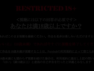 【人妻日記】「抜いて、ぬいてぇっ、だめ、できちゃうぅぅぅ」アニメ声人妻孕ませ生中出し