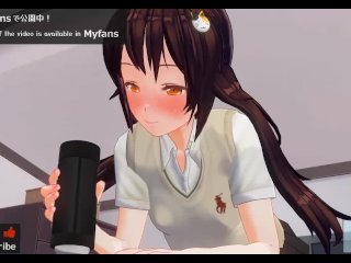 無修正アニメ　いもーとがオナホでオナサポ　ボイスASMR　イヤホン、オナホ推奨