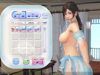 Dead or Alive Xtreme Venus Vacation Sayuri Milky Lullaby Outfit Nude Mod Fanservice Appreciation