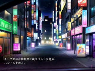 【H GAME】ソープランドのはっしゃくさま♡Hアニメーション① エロアニメ