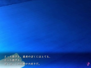 【H GAME】ソープランドのはっしゃくさま♡Hアニメーション① エロアニメ