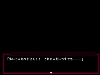 【#03 ヤミヤシキ～八月朔日邸の呪い～ ホラーエロゲ実況】パンツ脱がしてブラとって金髪爆乳ギャルJ○の生おっぱいを両手で揉みまくってしまい・・・(ドットモーションアニメ同人エロゲー)