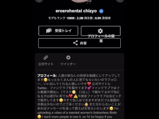 【大量潮吹き　無修正】スレンダーな美魔女淫乱マンコグチュグチュにして大量潮吹きしちゃう　顔が見たい方はファセントロに来てね　日本人　素人　マンコ無修正　人妻　変態　貧乳　スレンダー美女　