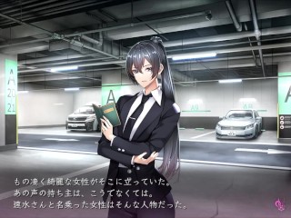 【H GAME】ソープランドのはっしゃくさま♡Hアニメーション② エロアニメ