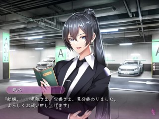 【H GAME】ソープランドのはっしゃくさま♡Hアニメーション② エロアニメ