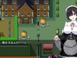 【H GAME】魔女は復讐の夜に♡拘束アニメーション① エロアニメ