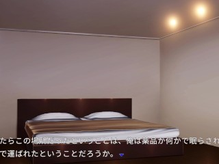 【アニメエロゲ実況（体験版）】〇との密室 ～セックスしないと出られない部屋で〇〇期〇とセックスするLive2DタッチSLG～（モーションアニメ 同人エロゲ）