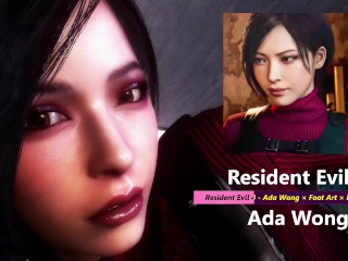 Resident Evil 4 - Ada Wong × Foot Art × Rain Mission - Lite Version