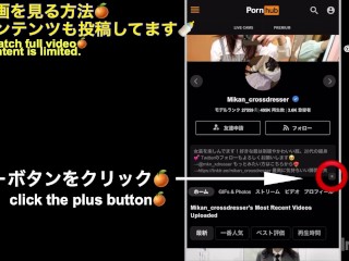 🍊【女装】チェックのワンピース着て、大量射精オナニー💓