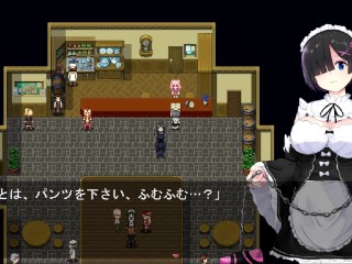 【H GAME】魔女は復讐の夜に♡拘束アニメーション② エロアニメ