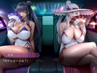 【H GAME】ソープランドのはっしゃくさま♡Hアニメーション③ エロアニメ