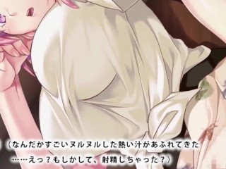 ピンク髪のナイスバディの女の子 | The Erotic Game | Anime Hentai 1080p
