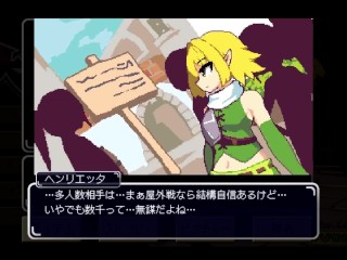 【H GAME】大センカ♡全キャラ敗北ドットエロアニメ