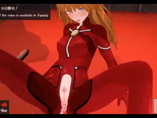 Uncensored Hentai animation Asuka anal sex.