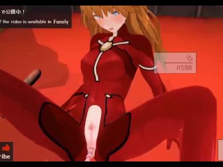 Uncensored Hentai animation Asuka anal sex.