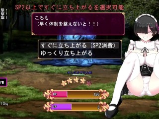 【H GAME】魔女は復讐の夜に♡拘束アニメーション③ エロアニメ