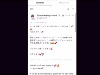 【小さい大○生彼女とイチャラブ同棲生活】彼氏が仕事終わりで家に帰ってきてお風呂に入らないまま彼氏のズボンとパンツを降ろしてじゅぽじゅぽ気持ちいいフェラをしてあげたら喜んでました、