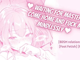 ♥ Waiting On My Knees For Master To Come Home And Fuck Me Mindlessly ♥ [FSUB] [Sloppy Whiny Blowjob]