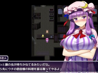 【#01 東方エロゲー(体験版)実況】魔力を失ったパチュリーが体を売って働くお話 宿屋の主人にパイズリフェラしたらぶっかけ顔射と口内射精されてしまい・・(爆乳パチュリー・ノーレッジ同人エロゲー)